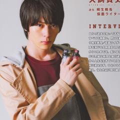 天才物理学者に愛されてます