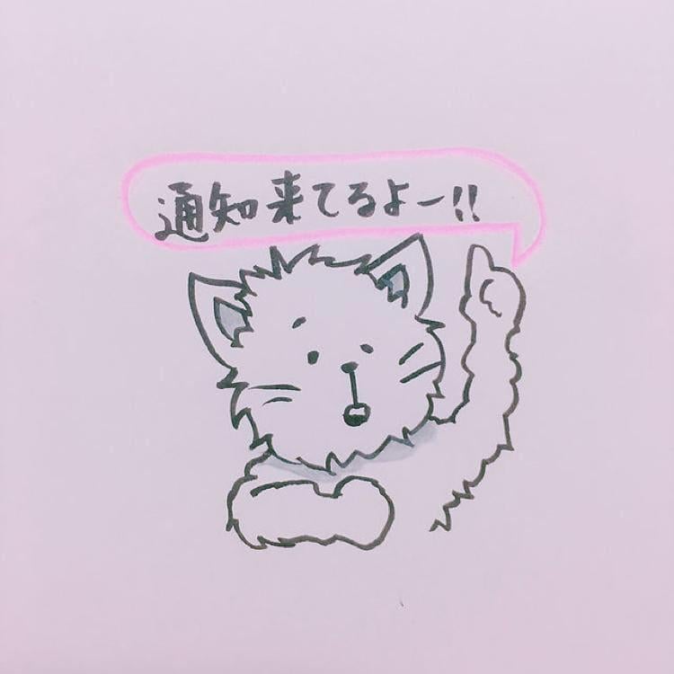 トミックのトーク