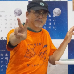 明けましておめでとうございます。