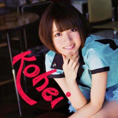 Kohei ◢ ⁴⁶のトーク