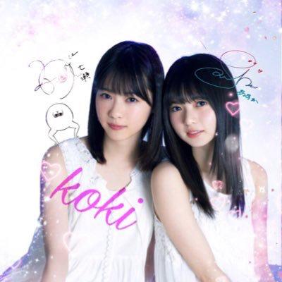 koki ◢46