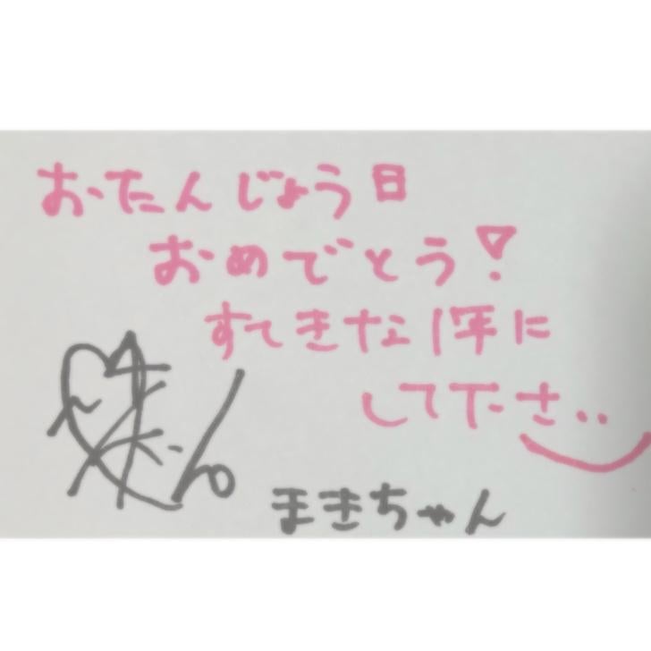 かりん