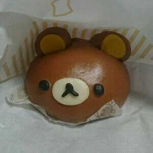 tomo