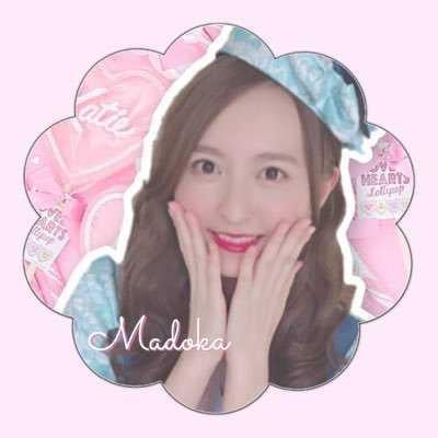 🌷゛)) か な で ん