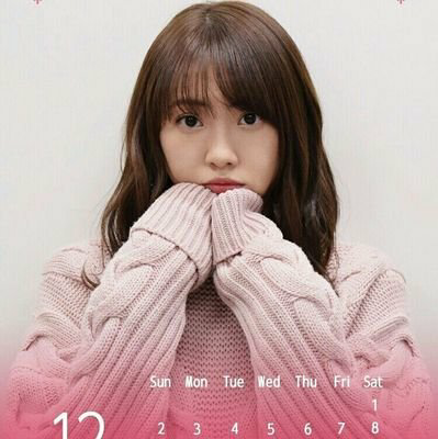 うわさのたけちゃん💩