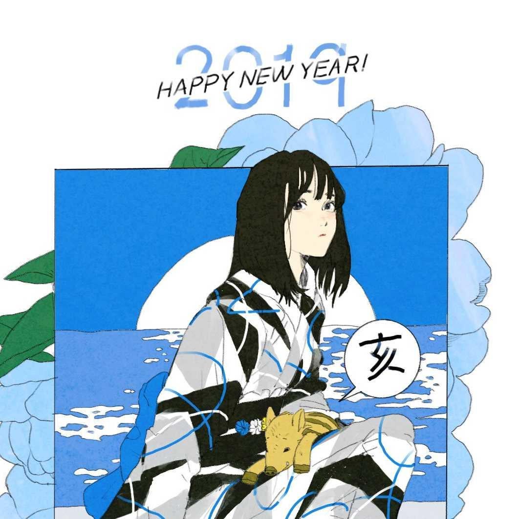 娯楽亭☆煩悩
