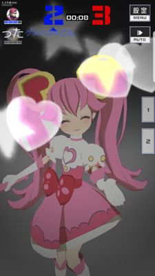 サユミのトーク