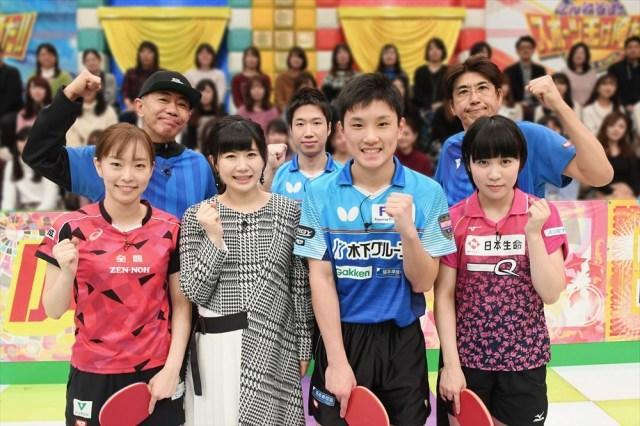 ニュース画像