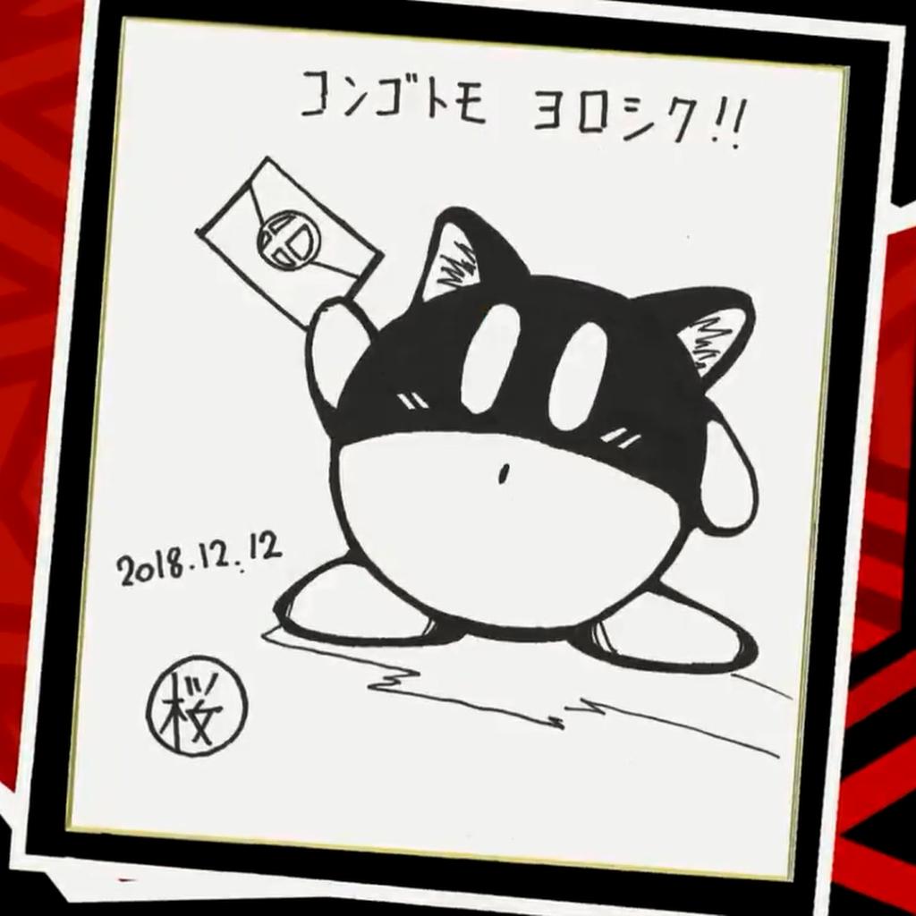 立ち直り中