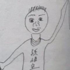 そんごくう