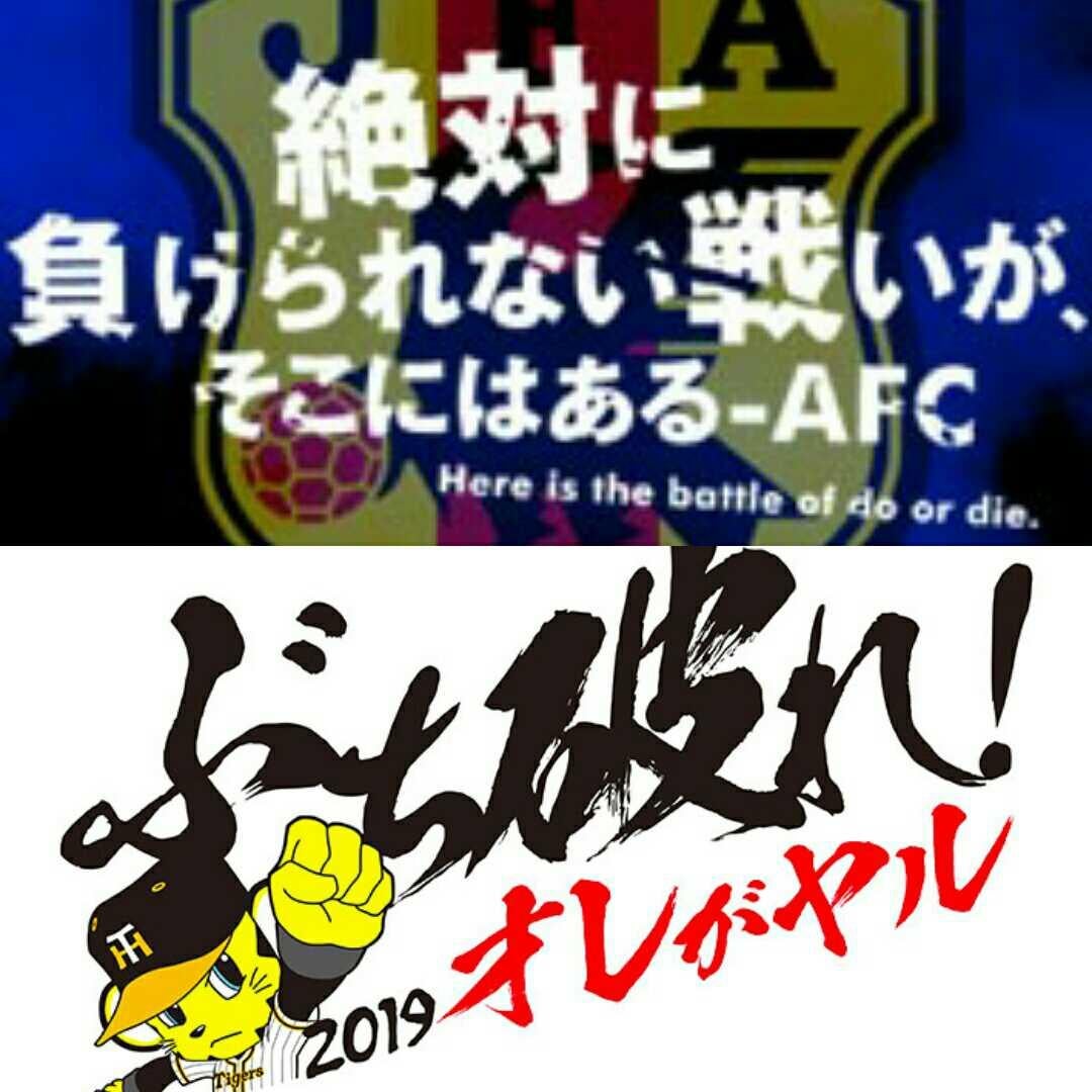 隆俊