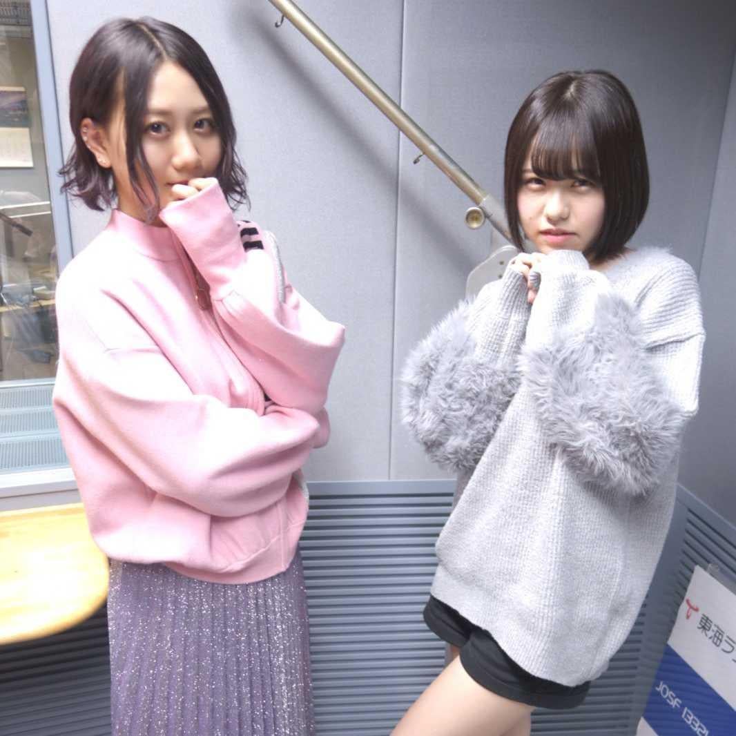 SHO-GO