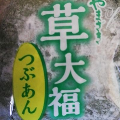 うなけんのトーク