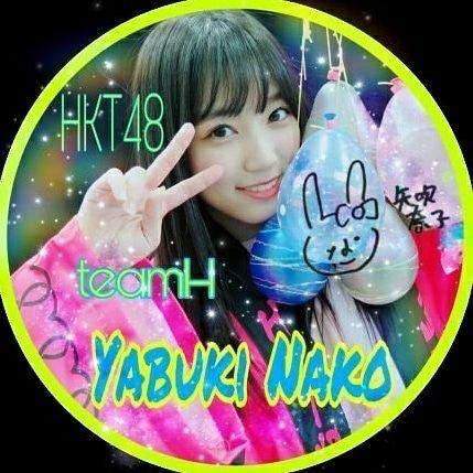 け い