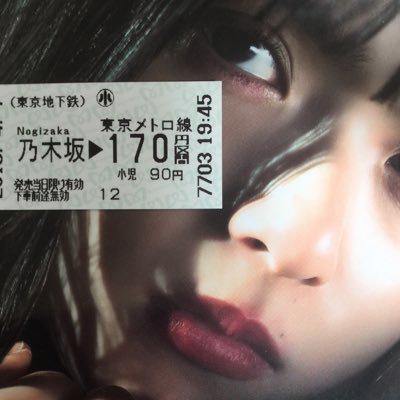 チャム