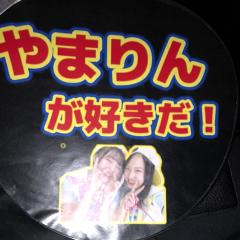 ゆうすけ