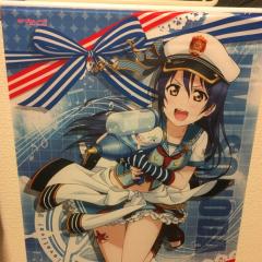 むー