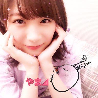 やま⊿のトーク