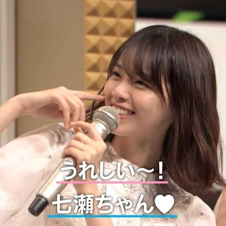 あか たかのトーク