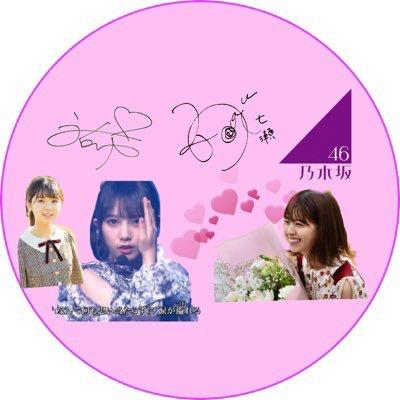 りりか♡