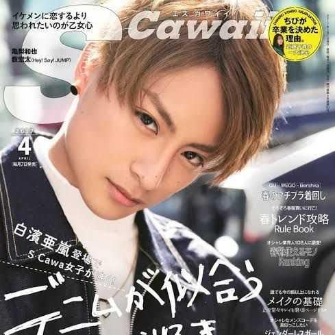 大大大親友トーク★