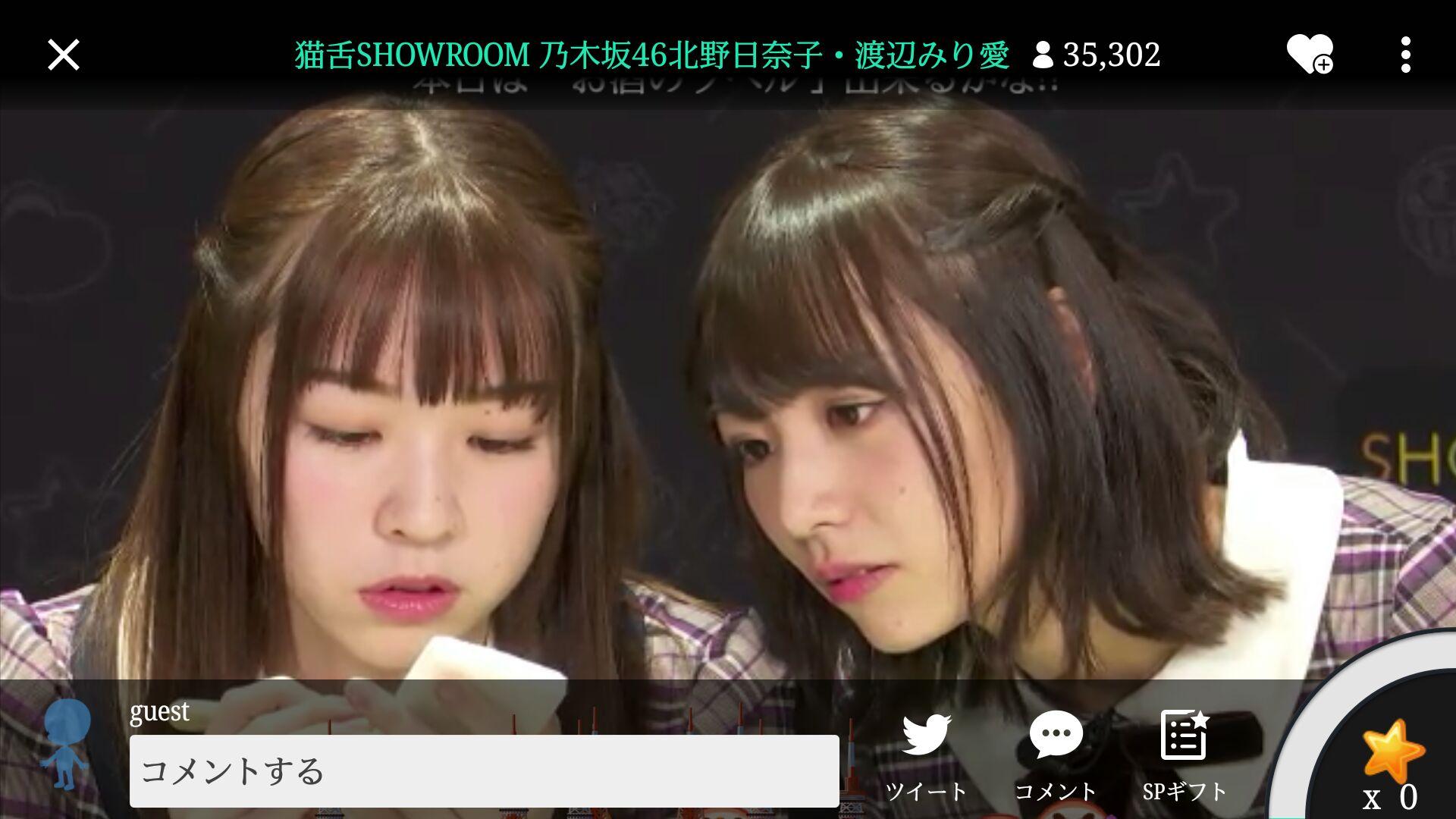 ๆ็จฟ็ปๅ