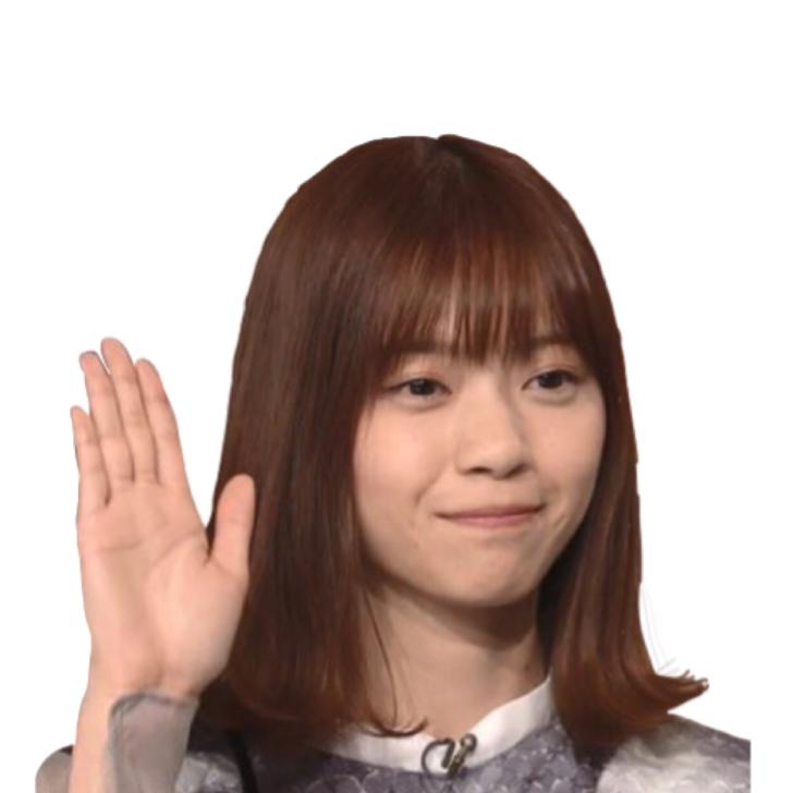 ま お
