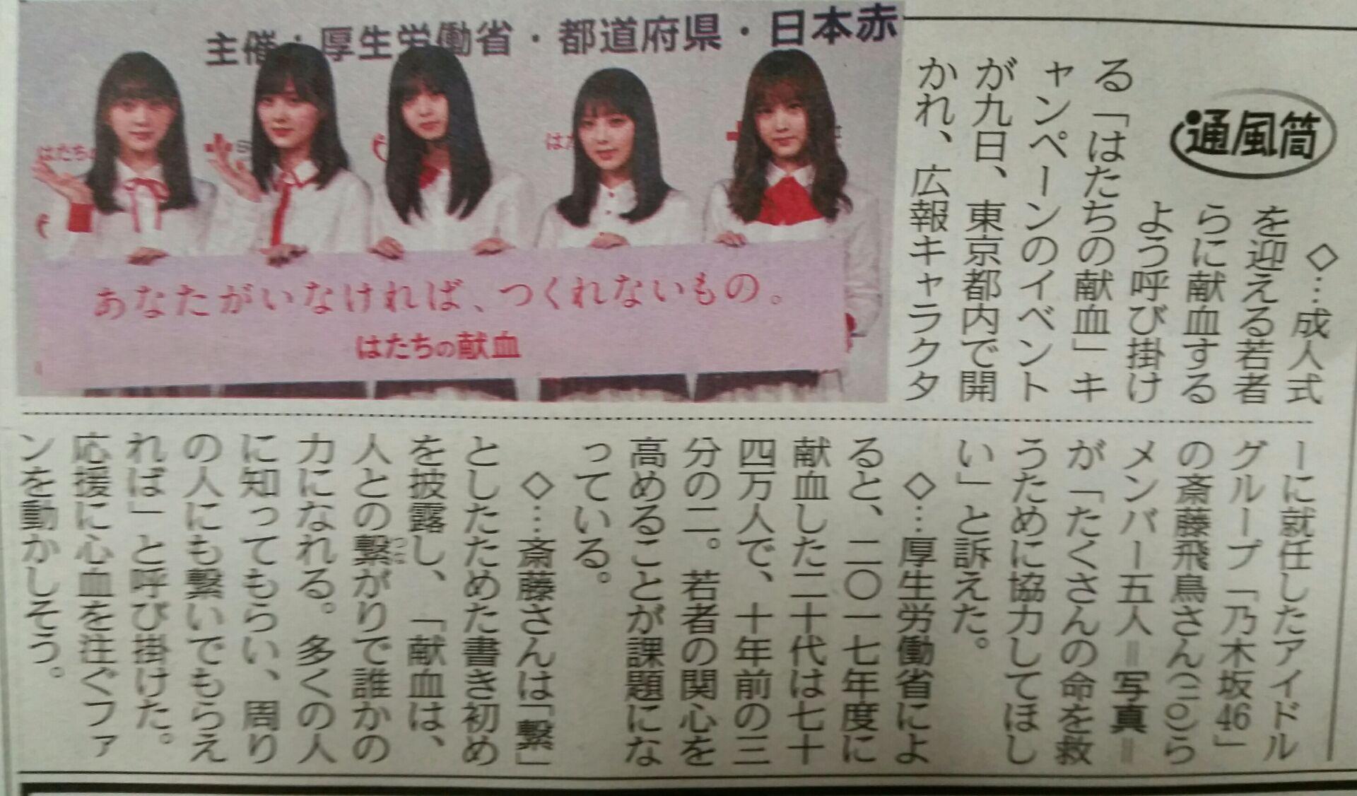 ๆ็จฟ็ปๅ