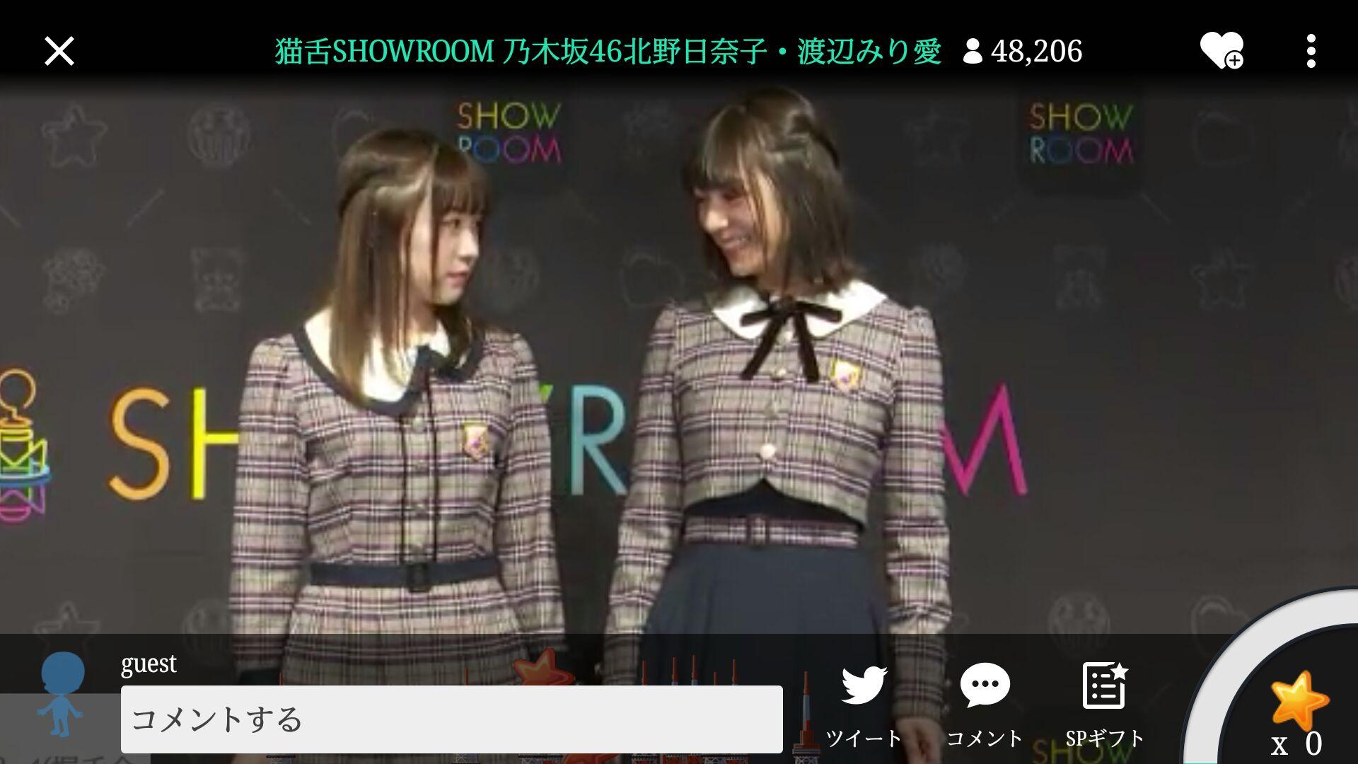 ๆ็จฟ็ปๅ