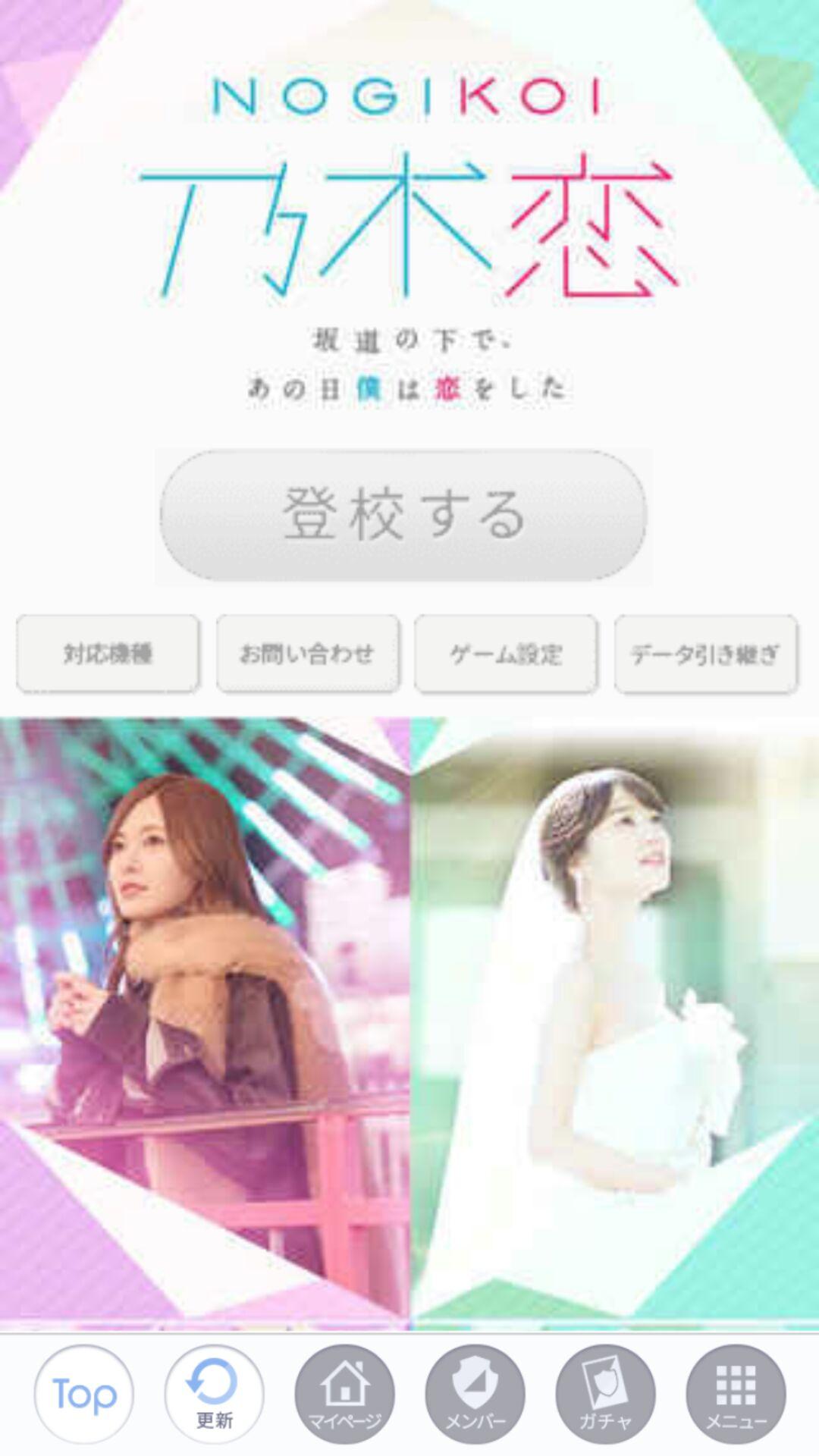 ๆ็จฟ็ปๅ