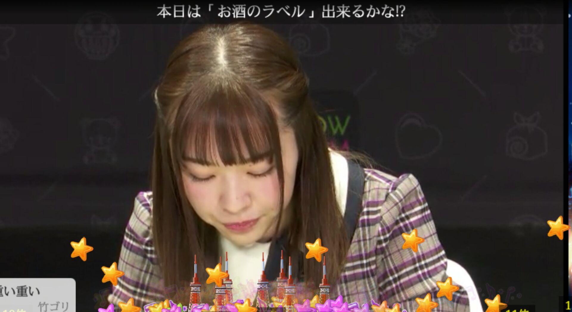 ๆ็จฟ็ปๅ