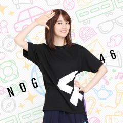 ばんばん。