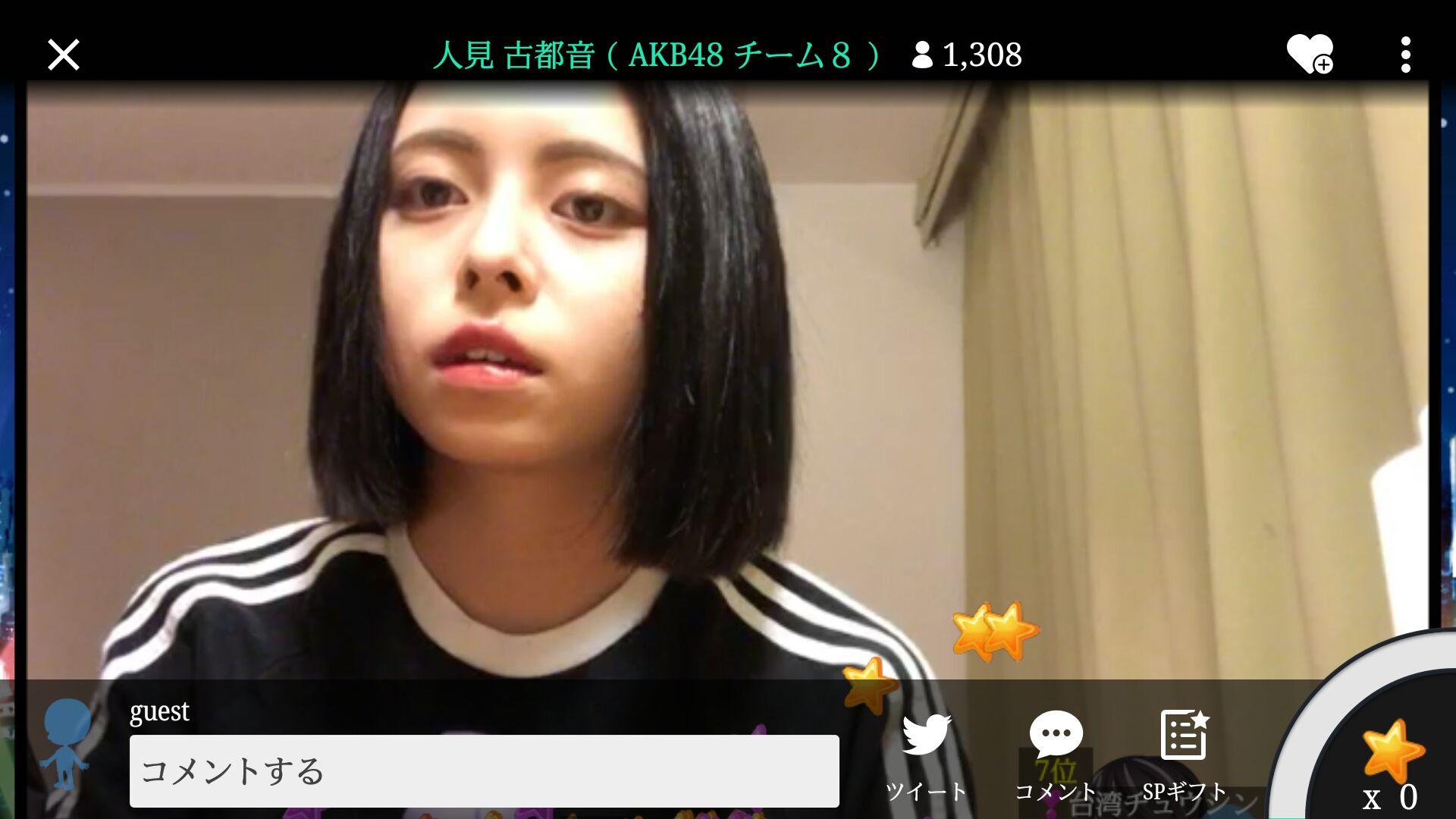 ๆ็จฟ็ปๅ