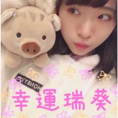 ずっきーメール返信用