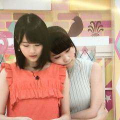 どいやん