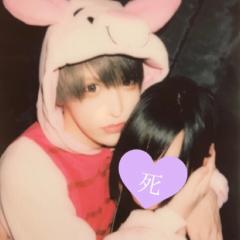 愛彩音(Aine)