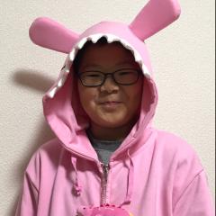しゅうや小学4年生