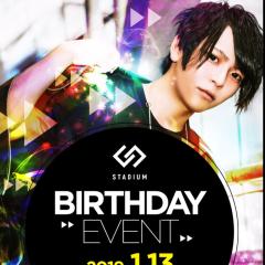 輝希ツヨシバースデーイベント