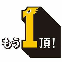こういち