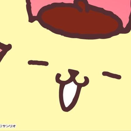 あ らい