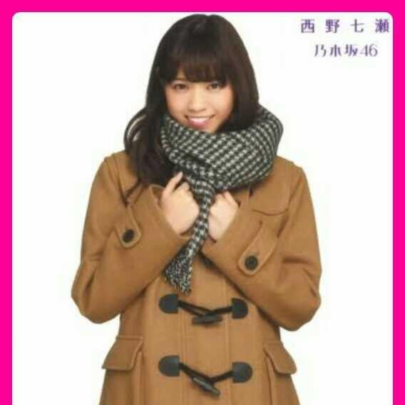 上杉将希 (衛藤井美彩)