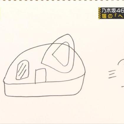 じゃずますたー