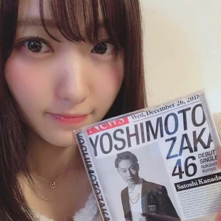 N・タッピー☆ミ