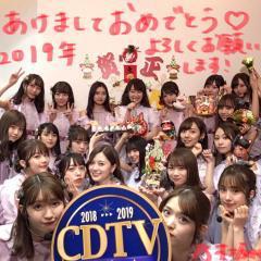 乃木坂人民共和国 755ver.