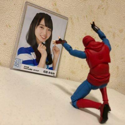 めかぶ