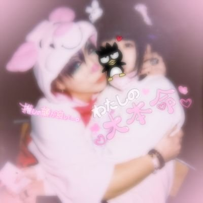 さくら