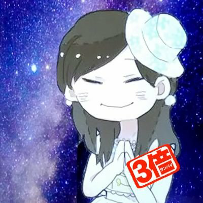 まさ(みんなみんなWITH BLUE)