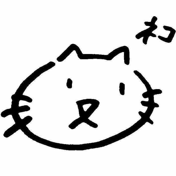 バーラのトーク