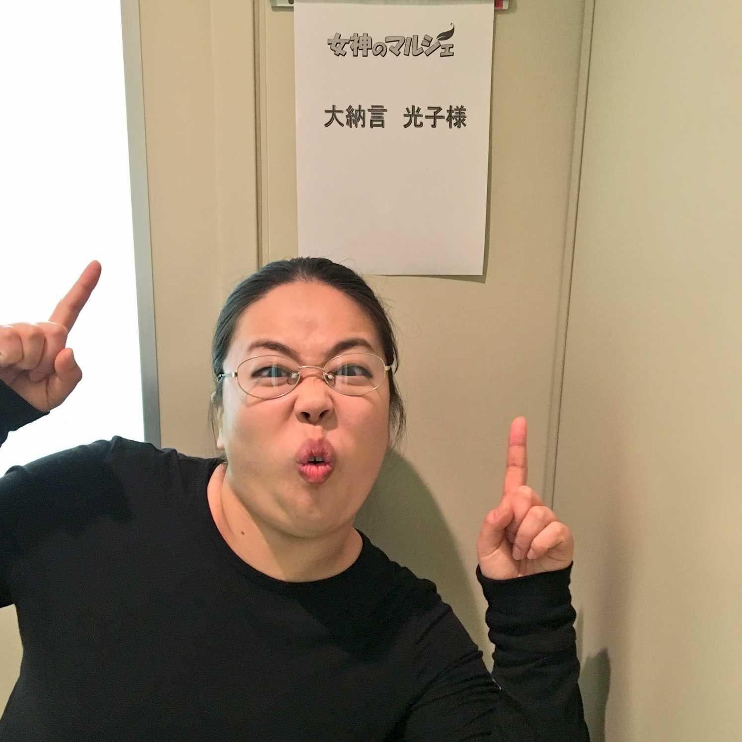 吉🌑真🌑松木坂46ってどうなの？