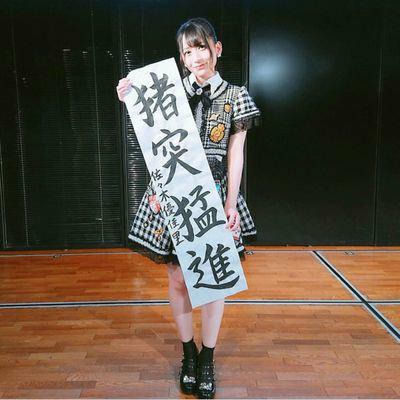 鎌田 敏彦のトーク